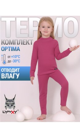 лонгслив+легинсы 1УНК3919038; ярко-розовый182