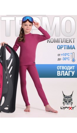 лонгслив+легинсы 1УНК3920038; ярко-розовый182