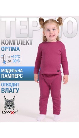 лонгслив+легинсы 2ЮНК616038; ярко-розовый182