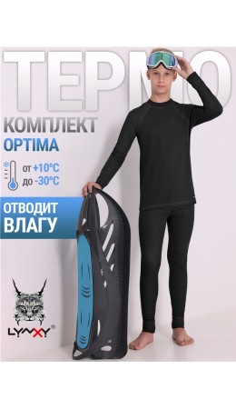 лонгслив+кальсоны 2ПНК0683038; черный