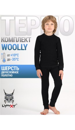 лонгслив+кальсоны 1ПНК3744065; черный198+темно-серый