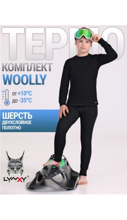 лонгслив+кальсоны 1ПНК3745065; черный198+темно-серый