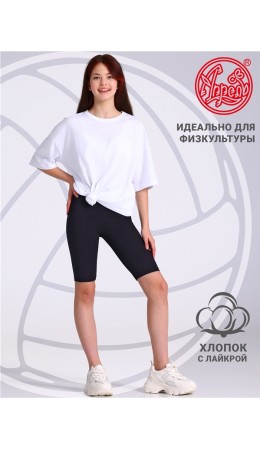 велосипедки 1ДШВ4723804; черный