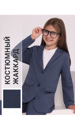 жакет 1ДДЖД4540176; ячейки черный+голубой