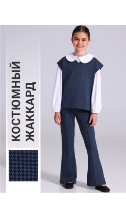 жилет+брюки 2ДЖБ5767176; гусиная лапка черный+ярко-синий