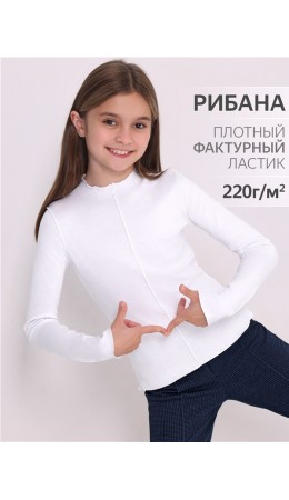 лонгслив 1ДДЛД4501200; белый