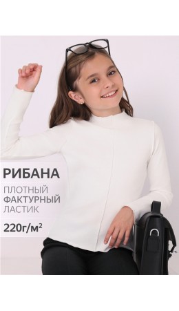 лонгслив 1ДДЛД4501200; сливки1