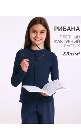 лонгслив 1ДДЛД4501200; темно-синий77