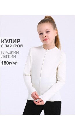лонгслив 1ДДЛД4501804; сливки1