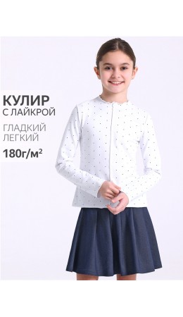 лонгслив 1ДДЛД4501804н; темно-синий горох 2 на белом