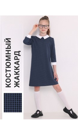 платье 1ДПД868176; гусиная лапка черный+ярко-синий+белый