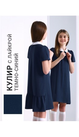 платье 1ДПК4751804; темно-синий77+белый