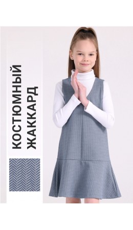 сарафан 1ДПС3456176; твид синий джинс