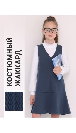 сарафан 1ДПС3456176; твид ярко-синий