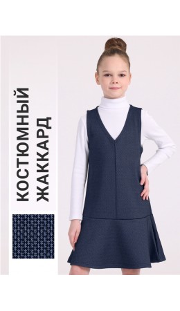сарафан 1ДПС3456176; ячейки черный+голубой
