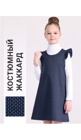 сарафан 1ДПС3457176; ячейки черный+голубой