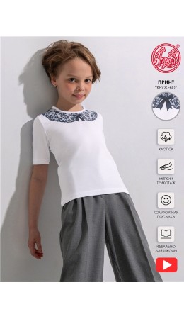 футболка 1ДДБК1568804; белый / Ажурный воротник