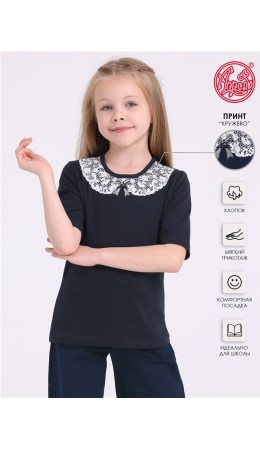 футболка 1ДДБК1568804; темно-синий82 / Ажурный воротник на темном