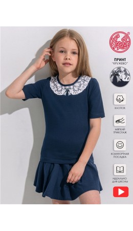 футболка 1ДДФК1568804; темно-синий77 / Ажурный воротник на темном