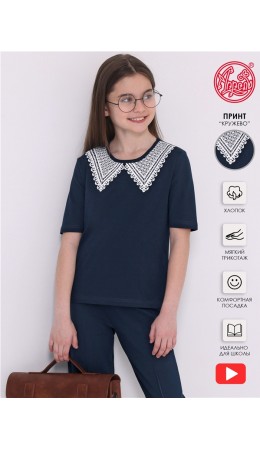 футболка 1ДДФК1568804; темно-синий77 / Треугольный воротник на темном