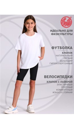 футболка+велосипедки 2ДФВ5769804; белый+черный
