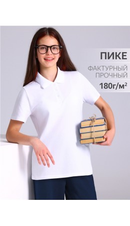 футболка-поло 1ДДПК4090090; белый