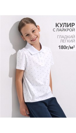 футболка-поло 1ДДПК4118804н; темно-синий горох 2 на белом