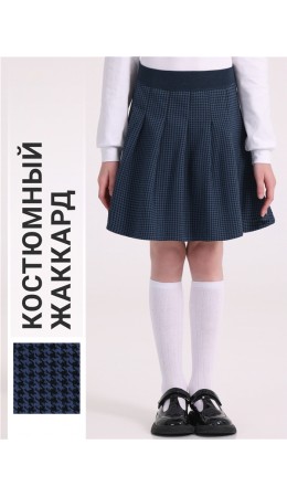 юбка 1ДЮК4420176; гусиная лапка черный+ярко-синий+темно-синий