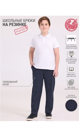 брюки 1ПББ837176; твид черный+темно-синий