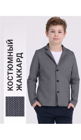 пиджак 1ПДИД4234176; твид синий