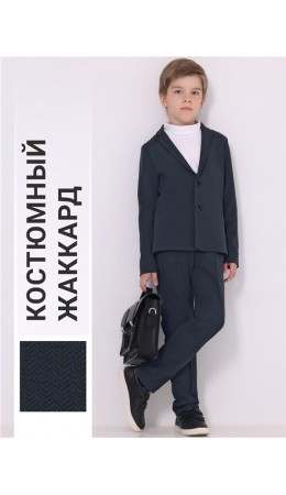 пиджак+брюки 2ПДБ5710176; твид черный+темно-синий