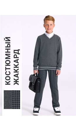 пуловер+брюки 2ПДБ4793176; темно-серый+полоска белая на антраците+гусиная лапка черный+светло-серый