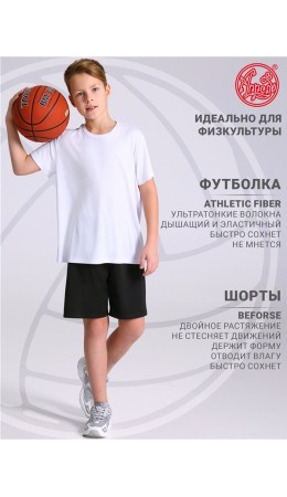 футболка спортивная+шорты спортивные 2ПФШ5792063; белый+черный