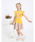 ПЛ-615/1 Платье Милагрос-1 Жёлтый