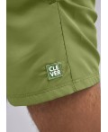 CLE шорты муж 523690рт, зелёный