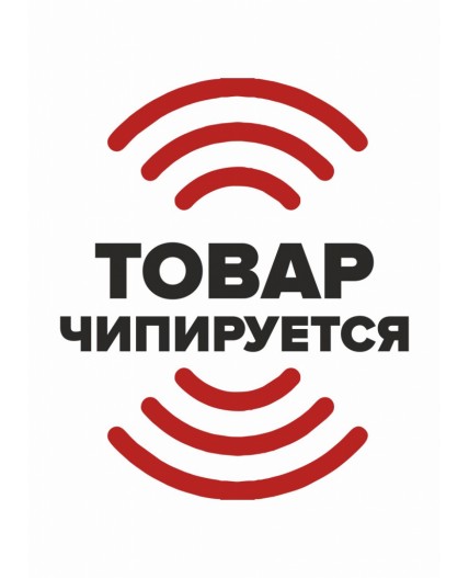 CLE Повязка дет. 546035/8кп, белый