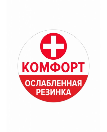 CLE Носки муж.К002Л осл, чёрный