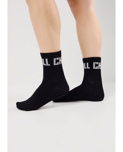 CLE Носки дет.С15802 18-20 школа хл+эл, чёрный