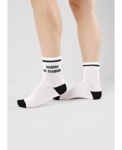 CLE Носки дет.С15804 20-22,22 школа хл+эл, белый