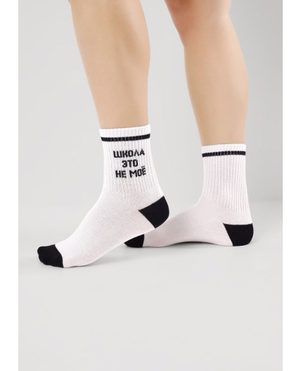 CLE Носки дет.С15805 20-22,22 школа хл+эл, белый