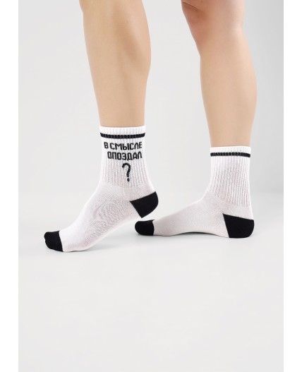 CLE Носки дет.С15806 24 школа хл+эл, белый