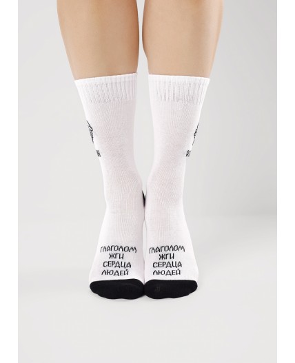 CLE Носки дет.С15813 18-20 школа хл+эл, белый