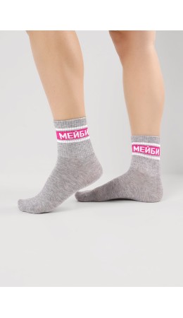 CLE Носки дет.С15819 18-20 школа хл+эл, меланж св.серый