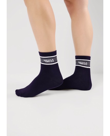 CLE Носки дет.С15821 20-22,22 школа хл+эл, т.синий