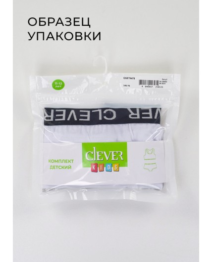 CLE Трусы дев.(набор) GC5578 3 шт., мультиколор