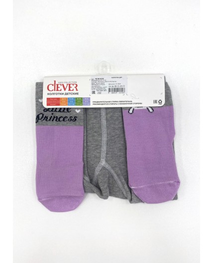 CLE Колготки дет.КД190 68-86 ясли дев, меланж серый