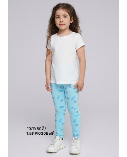 CLE Брюки дев 903633гн, голубой/т.бирюзовый