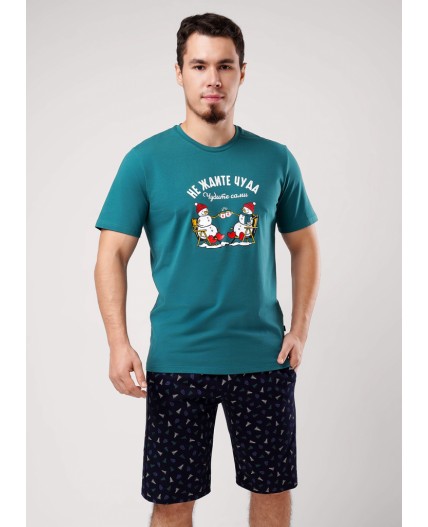 CLE MF450630 Футболка муж., зелёный