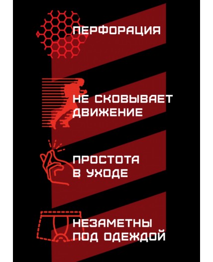 CLE MSH601143 Трусы муж. бесшов. спорт., чёрный