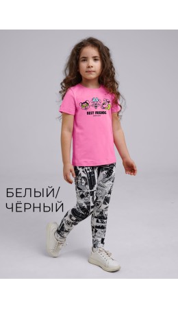 CLE Брюки дев 903633гн, белый/чёрный